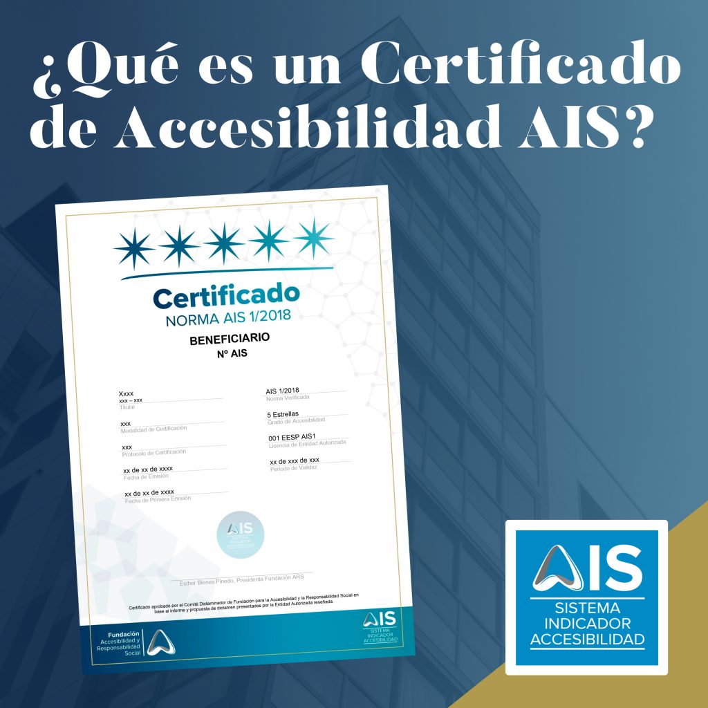 ¿Qué es un certificado de accesibilidad AIS?